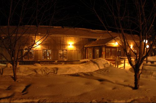 Chena Pump House