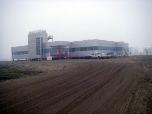 Barrow Arctic Science Center Lab 