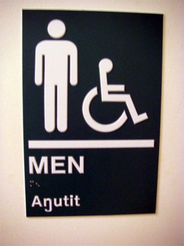 The Men's Room