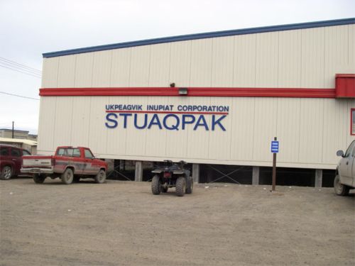 StauqPak Supermarket