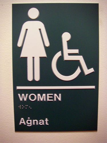 The Women's Room