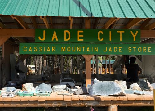 Jade City