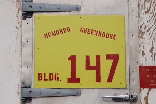 Greenhouse Sign