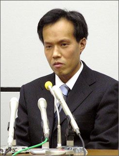 Matsutaka Uchikoshi