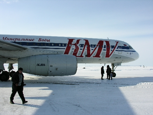 Pevek Airport