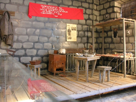 Gulag  cell