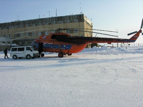 Loading Helicopter