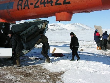 Loading the Helicopter