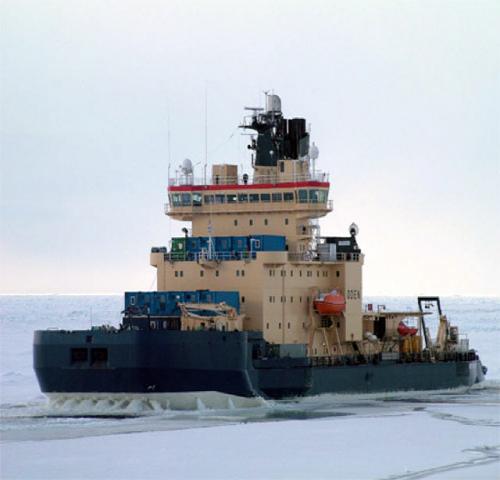 frontview of Swedish icebreaker Oden