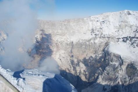 First view of the crater