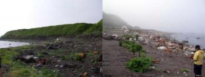 Beach Views along Matua's Pacific Side