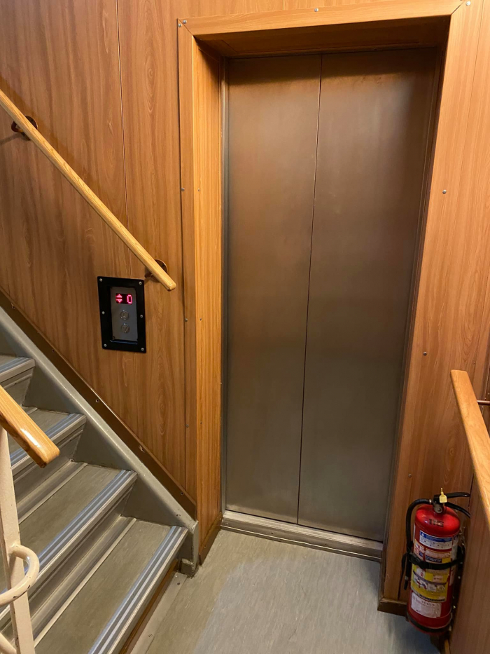 Elevator