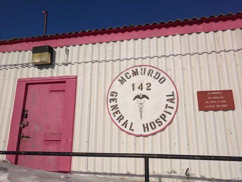 Outside of McMurdo Medical Center