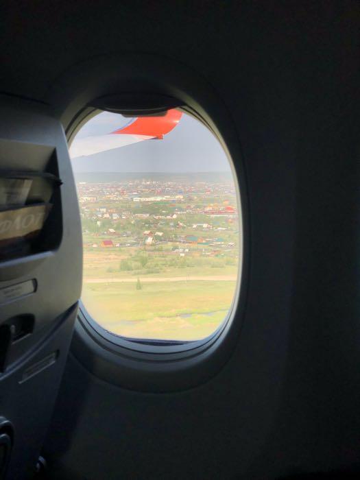 A view of Yakutsk out the window of the plane.