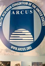 ARCUS