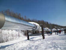 Pipeline