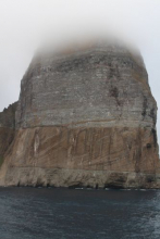 Foggy cliffs