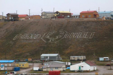 Pond Inlet