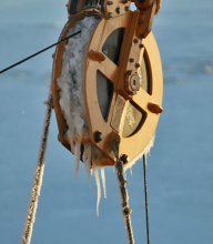 Frozen Aft A-Frame Block