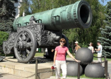 Kremlin Cannon