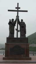 Peter and Paul Monument