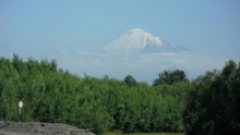 Ferry Crossing Volcano