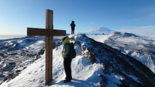 Observation Hill Summit