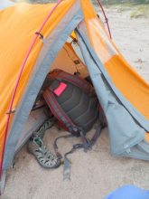 The porch of my tent