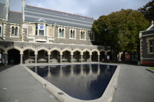 Art Center Courtyard