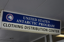 Entrance to the CLothing Distribution Center