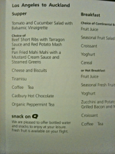 The menu choices on Qantas airlines