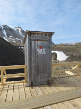 A water closet on the bridge which is a handy place when there is no bottom