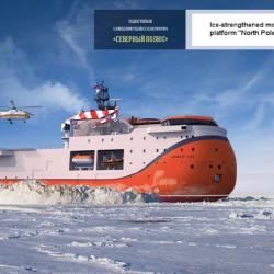 Russian sea ice research platform