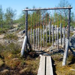 Reindeer Fence Gate